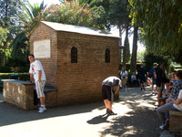 2013-09-24 05-20-59 - DSCN2209