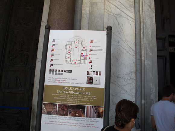 2013-09-22 05-54-43 - DSCN2063